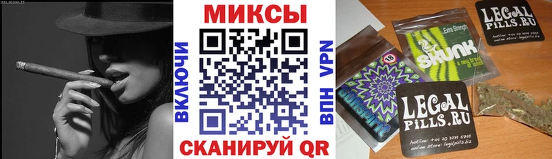 Бутират бутандиол  Муравленко 