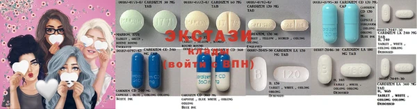 винт Алексин