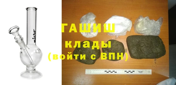 винт Алексин