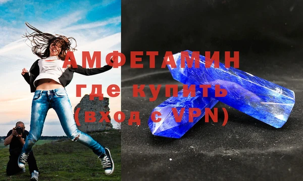 винт Алексин