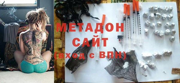 метамфетамин Алзамай