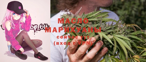 метамфетамин Алзамай