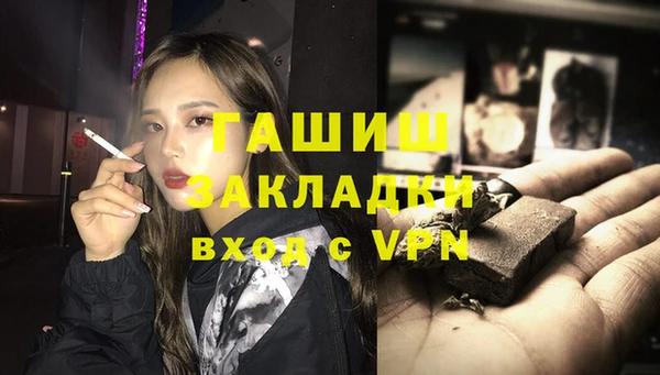 винт Алексин