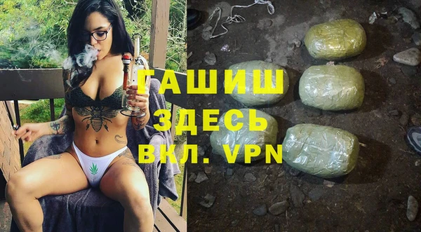 молекула духа Покров