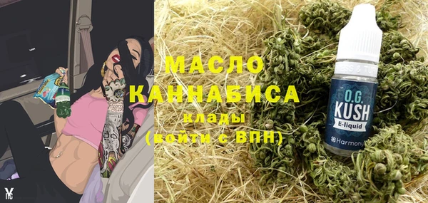 ПСИЛОЦИБИНОВЫЕ ГРИБЫ Покачи