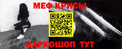 a pvp Камышлов