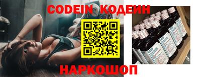 сатива Канаш