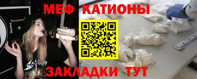 a pvp Камышлов