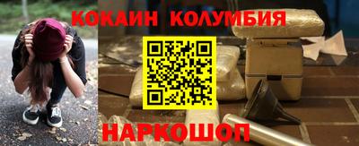 a pvp Камышлов