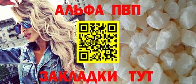 мяу мяу мука Кандалакша