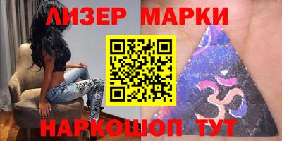 a pvp Камышлов