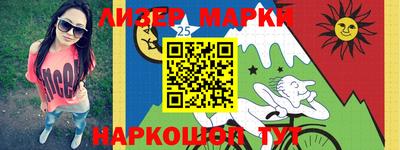 мяу мяу мука Кандалакша