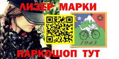 мяу мяу мука Кандалакша
