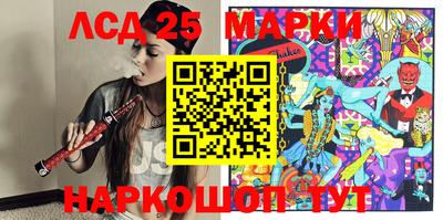 сатива Канаш