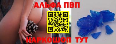 сатива Канаш