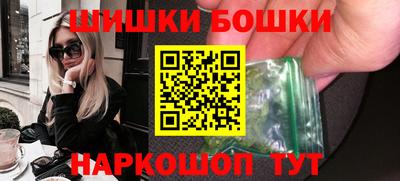 сатива Канаш