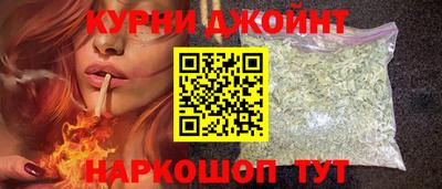 сатива Канаш