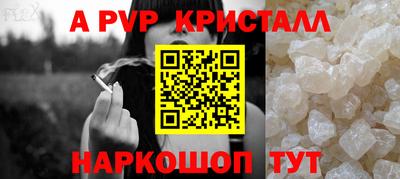 мяу мяу мука Кандалакша