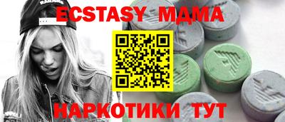 a pvp Камышлов