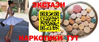 мяу мяу мука Кандалакша