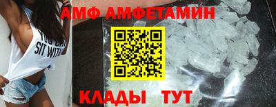 сатива Канаш