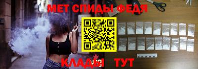 мяу мяу мука Кандалакша