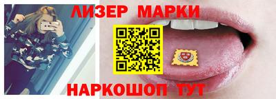 мяу мяу мука Кандалакша