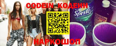 a pvp Камышлов
