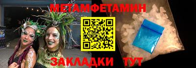 мяу мяу мука Кандалакша