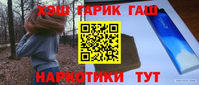 мяу мяу мука Кандалакша