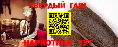 a pvp Камышлов