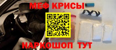 сатива Канаш