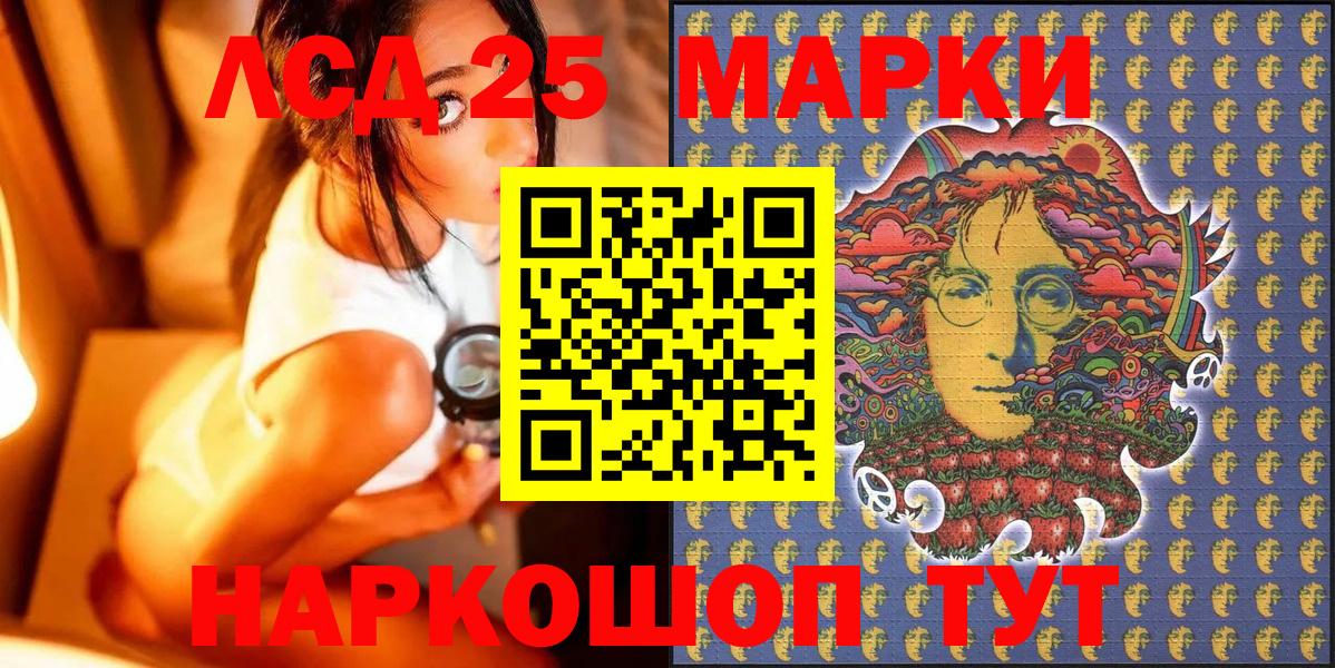 A-PVP Муравленко
